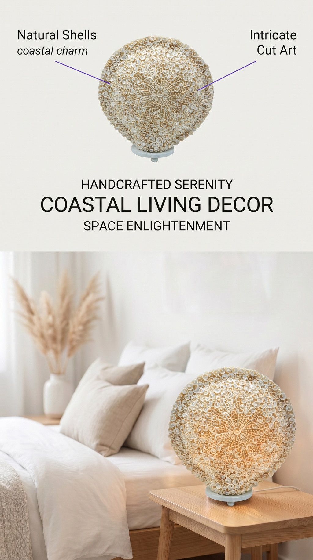 Boho Sea Shell Lamp, Large Round Cut Art Design, Coastal Beach Decor, Ambient Lighting