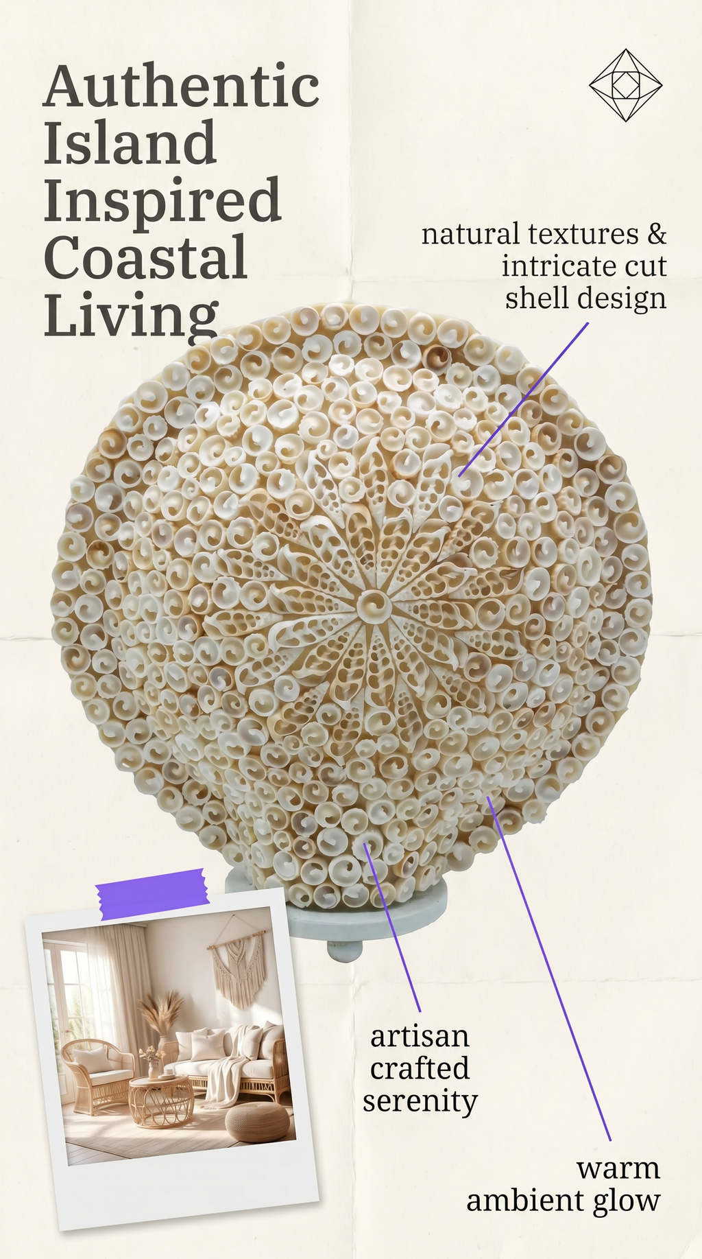 Boho Sea Shell Lamp, Large Round Cut Art Design, Coastal Beach Decor, Ambient Lighting