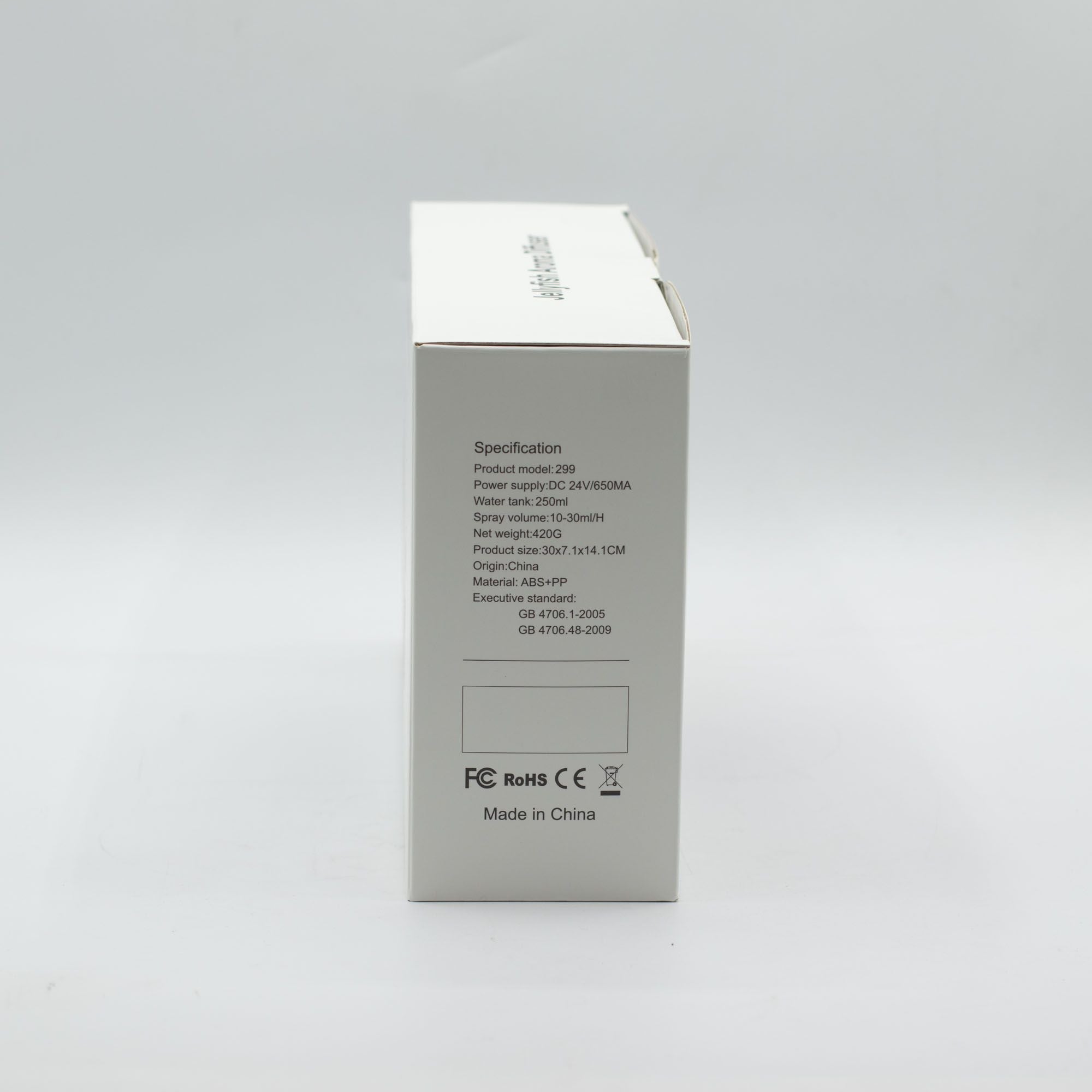 Aroma Diffuser Ship Model Puff Effect Colour-Changing LED Lights
